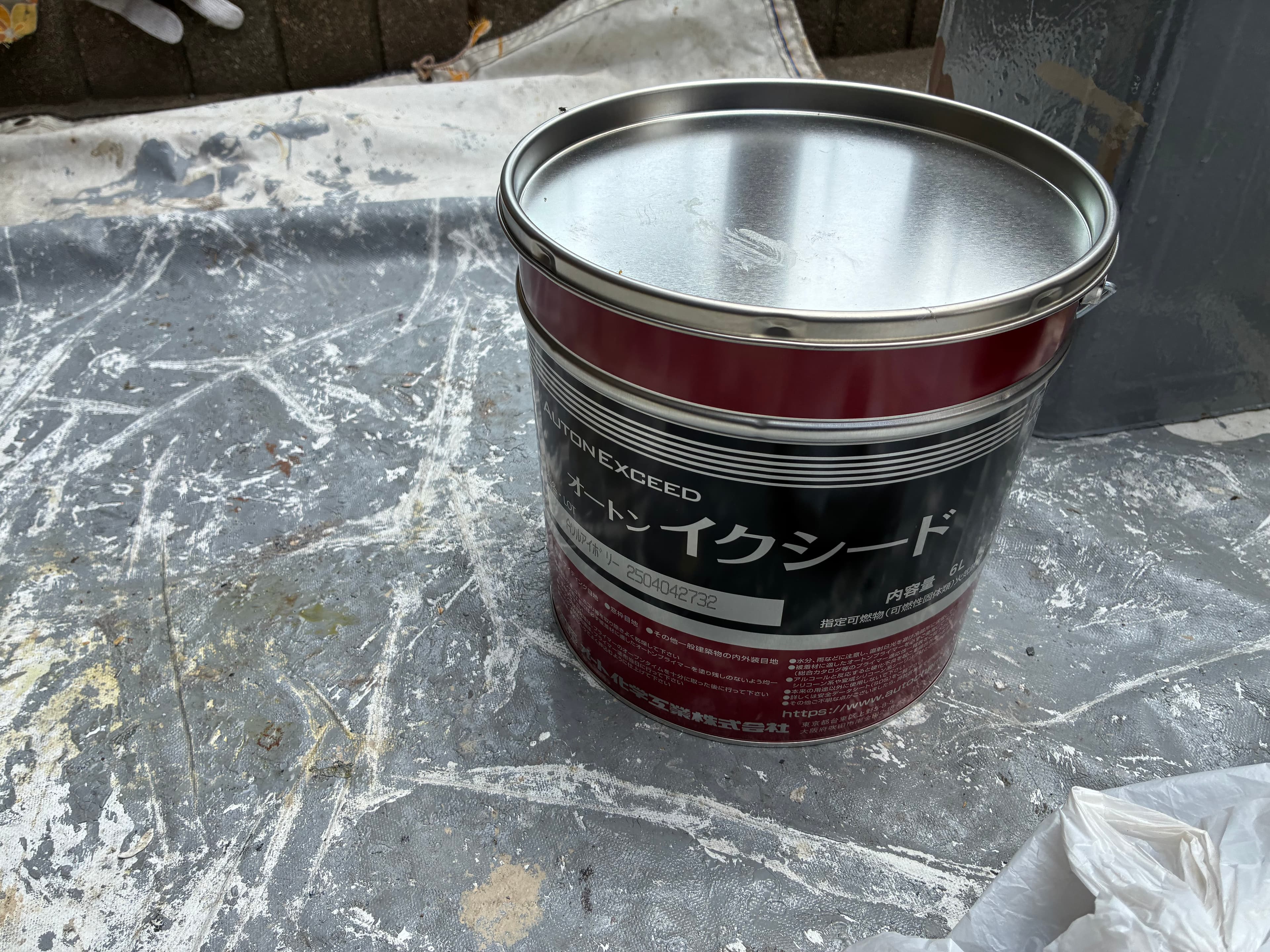 高品質コーキング材オートンイクシードを使用。材料名を明示して安心をお届けします